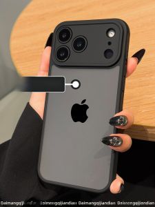 DAIMANG | New model suitable for Apple 18 mobile phone case frosted iphone17promax protective cover anti-fingerprint 17air all-inclusive anti-fall 16promax sense 15p simple 14 13 silicone plus