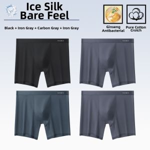 Nanjiren | Antibacterial Cool Feeling Anti-chafe Mens Boxer Shorts