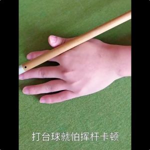 3 Jari Sarung Tangan Biliar Profesional Billiard Gloves Elastis dan Bernapas Cue Shooters