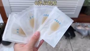 10PCS Soft Gel Hydrocolloid Foot Patches Adhesive Heel Blister Bandage High Heel Shoes Stickers Pain Relief Plaster Foot Care