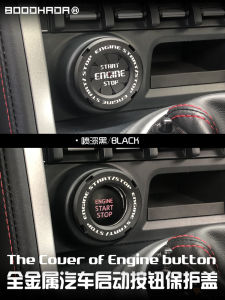 Full Metal Motorcycle Car Modification Button Protective Cover Decorative Rotating Sticker Bull Electric Vehicle Modification