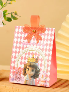 Prince Princess Childrens Birthday Gift Box Empty Box Baby One Month Old Anniversary Candy Box Cartoon Style Paper Material