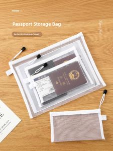 WEIAI | Portable Passport & Document Organizer
