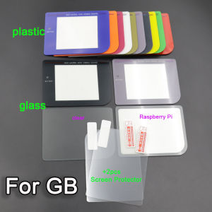 1 Set Plastic / Glass Display Screen Protector Lens Cover For GB Game Console Screen Lens + 2 Pcs Soft Screen Protector