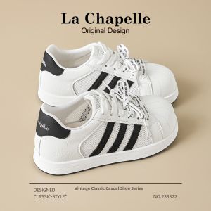 La Chapelle | White Breathable Thick-Sole Shoes