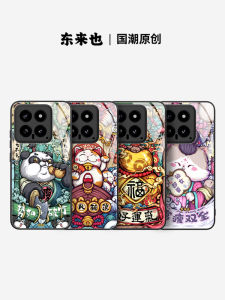 เคสโทรศัพท์บางเฉียบสำหรับ Xiaomi Redmi K90Pro Max K80 รุ่นใหม่ 17 pro 15 pro 14 Ultra กล้อง Xiaomi 13 pro ปกป้องแบบดั้งเดิม