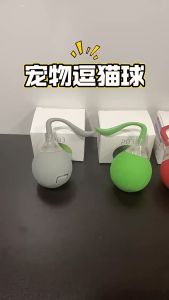 ของเล่นแมวลูกบอล อัติโนมัติ ของเล่น สัตว์เลี้ยง สุนัขโต้ตอบลูกบอลไฟฟ้าอัจฉริยะ สําหรับแมว ของเล่นลูกบอลไฟฟ้า