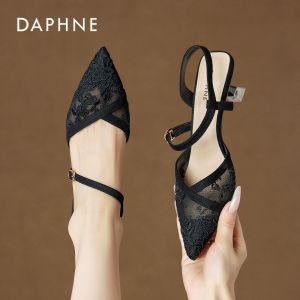 Daphne | Giày Gót Nhọn Thoáng Khí Thời Trang