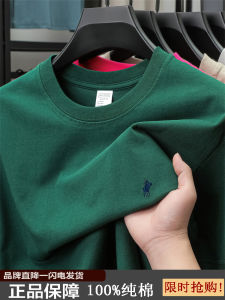 เสื้อยืดแขนสั้นผู้ชายพอล 100 ผ้าฝ้าย ปักลายบาง ฤดูร้อน ทันสมัย สีทึบ หลากหลาย ครึ่งแขน อินเทรนด์ เสื้อท่อนบน