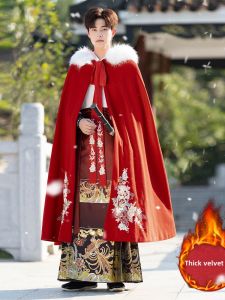 Original Han Dynasty Cloak Mens Winter Thickened Velvet Padded Red Cloak Chinese Style Costume with Horse-Face Skirt Inverness