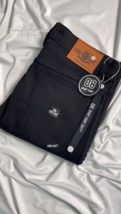 Celana Jeans Pria Panjang Slim Fit Stretch Premium EIGHT LIGHT DENIM Abu Abu