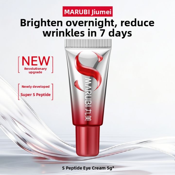 Upgrade Red Marubi | Upgrade Red Pen Eye Cream 5g | Lazada Singapore