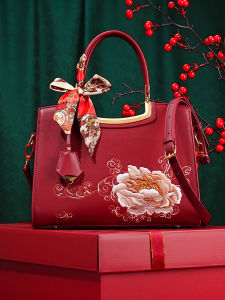 กระเป๋าถือผ้าปักลายดอกไม้สีแดงสำหรับวันแม่ ความจุขนาดใหญ่ กระเป๋าสะพายไหล่แบบลำลอง กระเป๋าถืองานแต่งงาน กระเป๋าสะพายไหล่หนังวัวสองชั้น