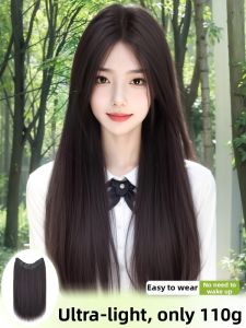 SHANGE | Ultra Light Invisibly Seamless Long Straight Hairpiece