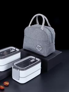 Insulation Lunch Box + Insulation Bag [304] Fresh Lunch Lunch Box Can Be Microwave Portable