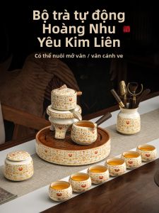 XIANGYE | Bộ Ấm Chè Tự Động Dunhuang Ru Kiln