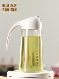 (COD) Botol Kaca Minyak 630ml Anti Pecah Kokoh Dan berkualitas - ILV88