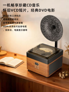 Retro Wooden CD Player Bluetooth Speaker USB Disk Record Player Radio DVD Player Home Use Birthday Gift Battery Powered