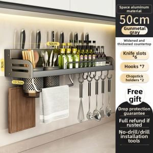 Punch-free Space Aluminum Wall-mounted Kitchen Organizer