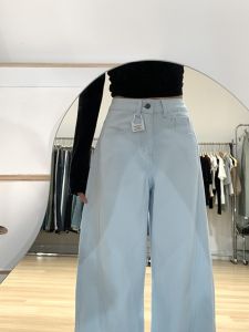 Quần Jeans Denim Ống Rộng Cạp Cao Màu Xanh Cây Thu Đông 2024 Quần Ống Rộng Ôm Dáng Quần Jeans Nữ Quần Jeans Thường Ngày