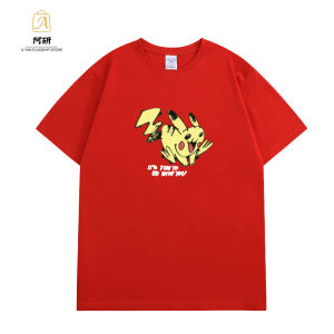 Bandai | Pok É Mon T-shirt Pikachu Super Dream Personalized Graffiti Clothes Pok É Mon Boys and Girls Parent Child Clothing Trendy