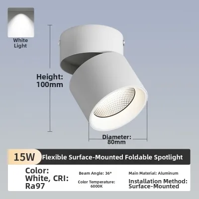 SIMCNC | Adjustable LED Downlight Spotlight