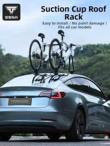 TOSUOD | Versatile Bike Roof Mount Rack