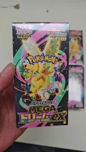 Bandai | Mega Lucario Booster Phiên Bản Tiếng Nhật Trò Chơi Thẻ Bài Dành Cho Người Hâm Mộ Và Trẻ Em Phantasmal Flames Pkm M2A Ptcg Hộp Quà Tặng Nguyên Bản