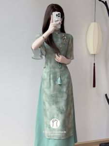 Green Qipao New Chinese Style