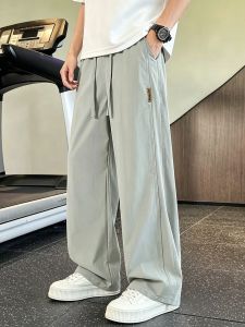 Ice Silk Light Summer Cool New Design Anti Mosquito Children Trousers
