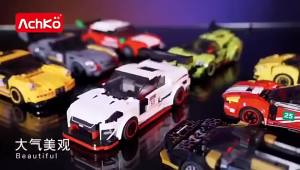 City Speed Sport Racing Cars Building Blocks Model MOC Bricks Racer Vehicle Kid Education Toys for Childrens Boys Gifts