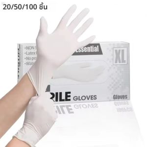20/50/100PCS ถุงมือไนไตรล์สีขาวทิ้งถุงมือทําความสะอาดในครัวเรือนสําหรับห้องครัวทําอาหารล้างจาน PET Care เครื่องมือ Latex ฟรี