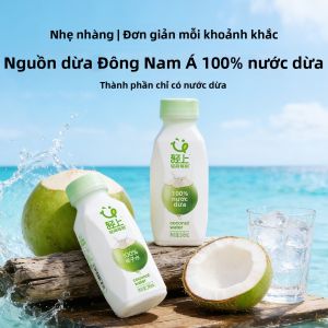 LIGHT UPPER | Nước Dừa Nguyên Chất Không Chứa Mỡ Có Điện Giải 245ml