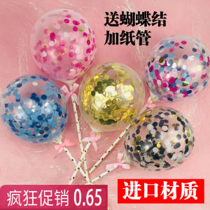 Festive 5-Inch Sequin Balloons Birthday Cake Decoration Feather Costume Accessories Party Supplies Bright Sparkling Balls
