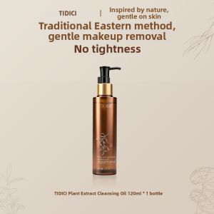 TIANDICI | Plant Extract Cleansing Oil Moisturizing Non-irritating