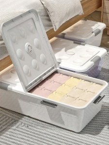 XINGYOU | Moisture-Proof Flat Storage Box