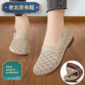 Comfortable Soft Sole Work Shoes for Women Summer Breathable Mesh Flat Shoes