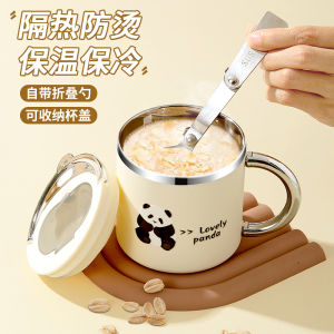 Home Use Stainless Steel Mugs Set Office Water Cups Drinking Mug with Spoon Breakfast Cup No Lid Pattern Cups