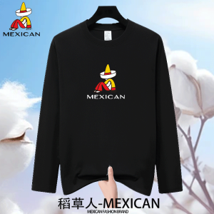 Loose Fit Pure Cotton Long Sleeve round Neck Mens T-shirt Breathable Comfortable Base Layer Shirt for Spring Autumn