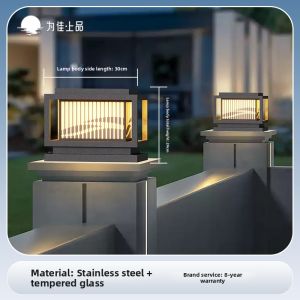 VINCAN | Waterproof Solar Outdoor Pillar Light