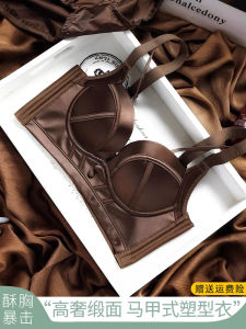 Push up Intimates Womens Small Chest and Big Upper Collection Supernumerary Breast Seamless Push-up Suit Adjustable Flat Chest Dedicated Bra