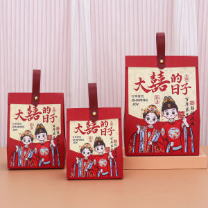 2025 New Wedding Candy Box Chinese Style Handheld Wedding Celebration Gift Packaging Box Cartoon Theme Cardboard Material