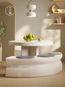 SHIBAZHI | Adjustable Foldable Long Bench