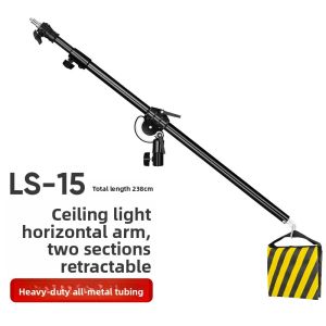 Adjustable Thick Photography Overhead Light Stand Bar
