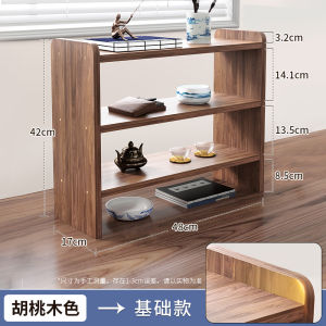 Simple Desktop Bookshelf Multi-layer Storage Rack for Office Workers Home Students Easy Assembly Desk Organizer Wood Material