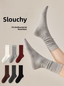 Miiow | Gray Socks For Women Spring Autumn Mid-Calf Winter No-Show White Over-The-Knee Cotton Blend Elastic Comfortable Breathable Socks