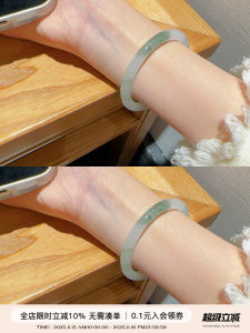 Bee Mom Natural TianShan Jade Bracelet Womens Ice Type Floral Design Beauty Bracelet Gift Original Design Handmade Jewelry