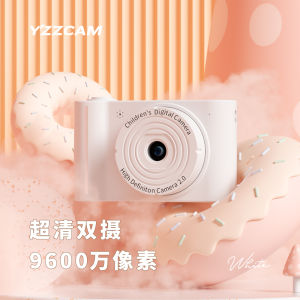 High Definition Digital Retro CCD Camera Student Party Photography Campus Childrens Recordings Girls Birthday Gift