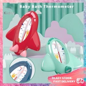 Baby Bath Thermometer Water Infant Floating Toy Bathtub Safety Temperature Kids Gift Children | Meter Suhu Mandi Bayi