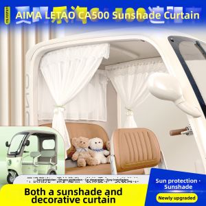 Sunproof Curtains Decorative Accessories